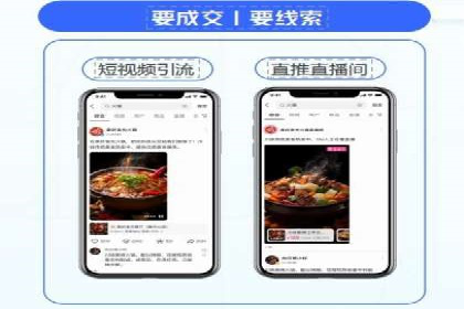 案例解读：百度竞价托管公司助力企业快速盈利