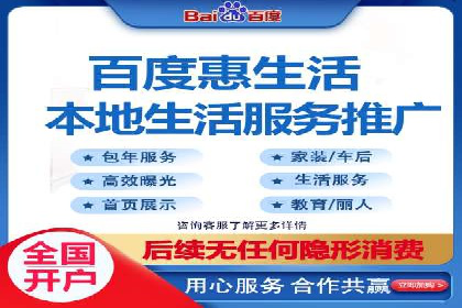 竞价推广公司实战案例：如何优化关键词提高转化率