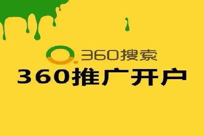 案例解读：SEO与SEM优化助力企业实现业绩增长