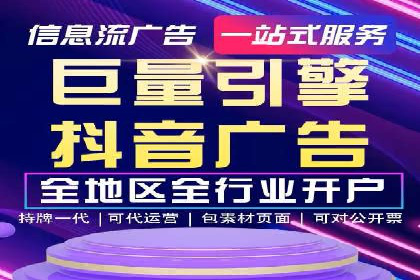 百度SEM推广中的关键词策略与案例